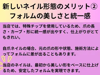 ロング RIZZ KYOTO rinoのネイルデザイン