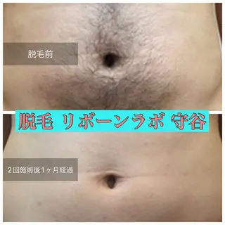 メンズ ReBorn  Lab所属・リボーン ラボのエステ・リラクイメージ