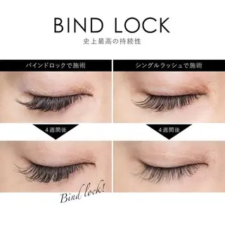 マツエク・マツパ Carat Eyelash&Eyebrow 市川店所属・時田 友美のマツエク・マツパデザイン