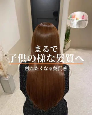 ロング 原田 竜空のヘアスタイル