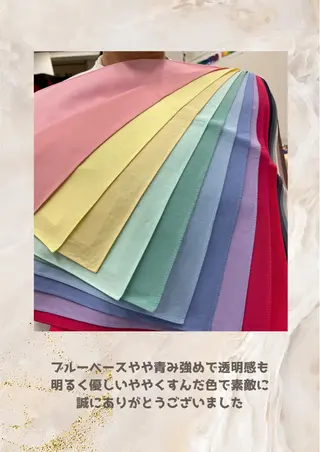 パーソナルカラー診断 自由が丘💐ブルームのその他イメージ