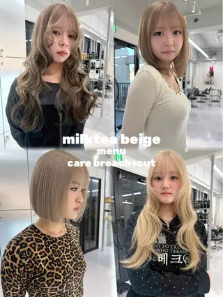 ロング カラー TATSUブリーチ/ ミルクティーベージュのヘアスタイル