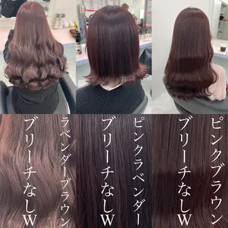 ロング カラー ヘアアレンジ ブリーチなしの達人 🌈KAITOのヘアスタイル