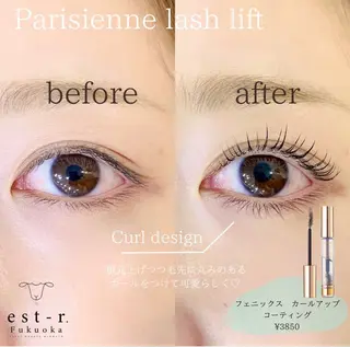 マツエク・マツパ miu エクステ/LEDのマツエク・マツパデザイン