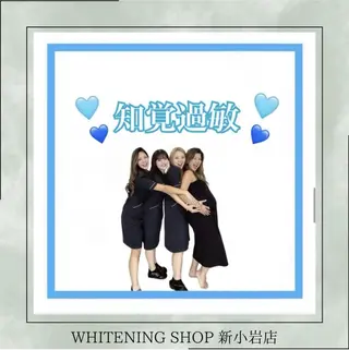 メンズ ホワイトニング ショップ新小岩店のその他イメージ