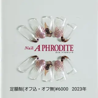 ネイル Nail  Aphroditeのネイルデザイン