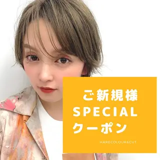 ショート カラー ハッシュカット/ボブ /レイヤー/彩奈のヘアスタイル