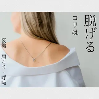 バストケア専門店| canyのエステ・リラクイメージ