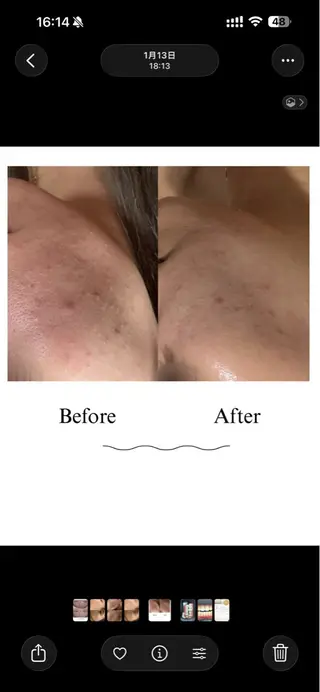 MAILE-マイレ-BEAUTY SALON所属・MAILE-マイレ- NARUMIのエステ・リラクイメージ