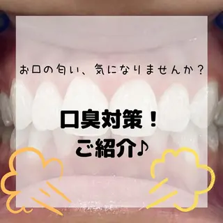 ライトビューティー 池袋店のその他イメージ