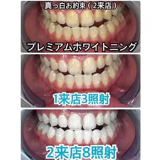 Rise　beauty salon所属・RISE beaut y salonのエステ・リラクイメージ