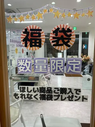 ショート カラー パーマ ヘアアレンジ メンズ キッズ マツエク・マツパ アイブロウ 小倉 麻由のエステ・リラクイメージ