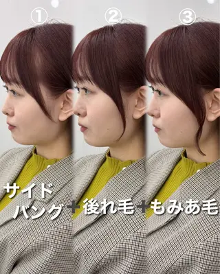 ミディアム 冨木 雄斗のヘアスタイル