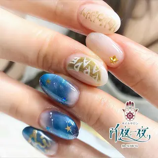 ネイル 六本木ネイル阡夜一夜 当日＆持ち込み歓迎のネイルデザイン