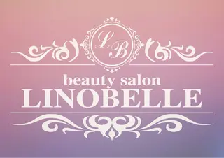 beauty salon LINOBELLE所属・美肌改善専門サロン LINOBELLEのエステ・リラクイメージ
