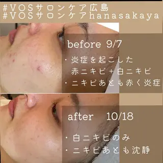 おくむら あやこのヘアスタイル