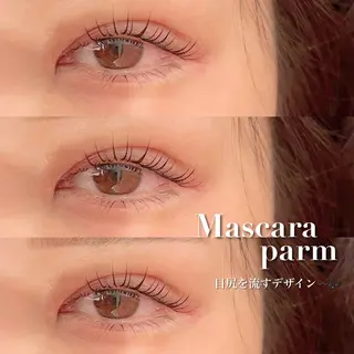 マツエク・マツパ FOXY LASH Miyamotoのマツエク・マツパデザイン