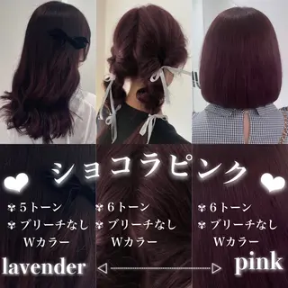 セミロング 盛れる暖色🎀ガーリ ーヘア🎀きっかのヘアスタイル