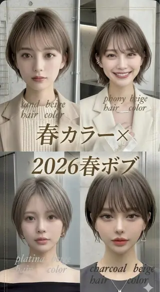 ショート カラー M.SLASH 辻 孝志のヘアスタイル