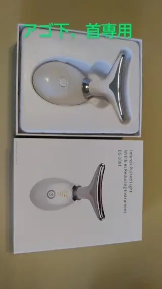 ☆リラックス☆ ジュリーのエステ・リラクイメージ