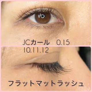 マツエク・マツパ rEINEまつ毛パーマ（カール）所属・与那原東浜rEINE まつ毛パーマのマツエク・マツパデザイン