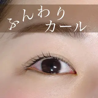 マツエク・マツパ N.natura所属・五藤 なみのマツエク・マツパデザイン