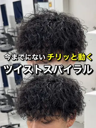 パーマ メンズ パーマ特化/ MANARUのヘアスタイル