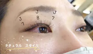 マツエク・マツパ chic　吉崎 翔子のマツエク・マツパデザイン