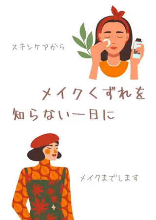 佐藤 真菜美のその他イメージ