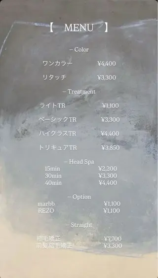 可愛いを仕込む🩰 透明感ヘア／海琴のヘアスタイル