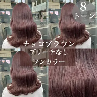 ロング トレンドモテカラー 🩷色落ちまで可愛くのヘアスタイル