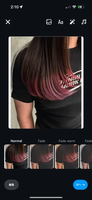 ロング カラー octo所属・梅澤 杏菜のヘアスタイル