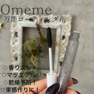 マツエク・マツパ jiem5eye 天王寺のマツエク・マツパデザイン