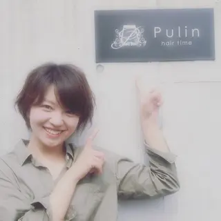 ショート 石黒 哲人のその他イメージ