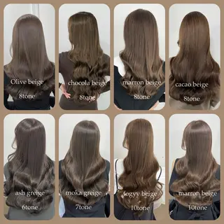 ロング 【ioe岡本】🐶 向井歩のヘアスタイル