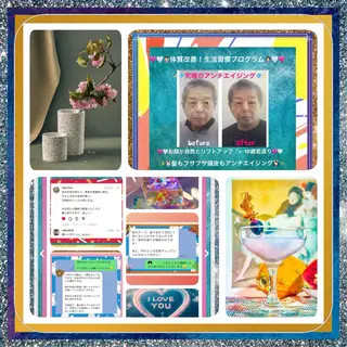 メンズ 美容整体サロンMikie所属・小沼 美希恵のその他イメージ