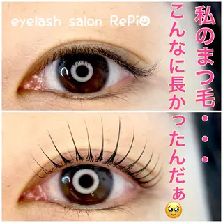 マツエク・マツパ eyelash salon RePi所属・eyelash salon RePiのマツエク・マツパデザイン