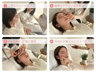 アイブロウ かわいい保証🤍🪄 ranaの眉毛・アイブロウイメージ