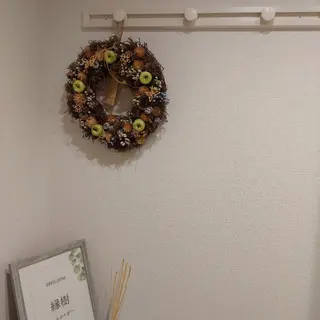 縁樹 ～ゆかりぎ～のエステ・リラクイメージ