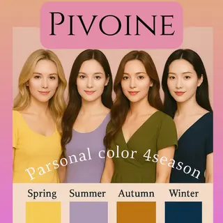 カラー Pivoine ヘアメイクピボワンヌのヘアスタイル