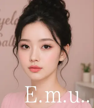 マツエク・マツパ E.m.u..所属・E.m.u.. エミュのマツエク・マツパデザイン