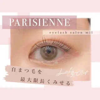 マツエク・マツパ mil❤︎ Kahoのマツエク・マツパデザイン