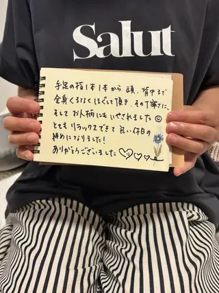 眠り処 tororito所属・オイルトリートメント tororitoのエステ・リラクイメージ