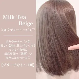 セミロング カラー ヘアアレンジ 〈公式〉🕯️ BABY上野🕯️のヘアスタイル