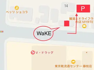 ネイル WaKE所属・nail salon WaKEのネイルデザイン
