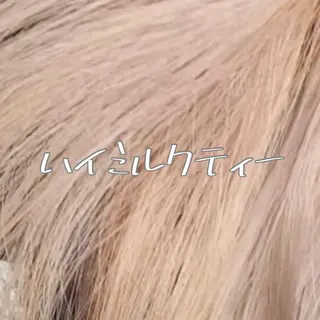 ミディアム カラー 小嶋 秀明/ 本物の髪質改善⭐️のヘアスタイル