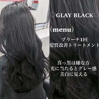 ロング カラー ブリーチなし特化 美容師💖SAE💖のヘアスタイル