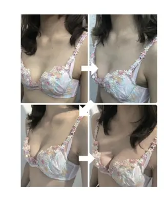 池田 紀香のエステ・リラクイメージ