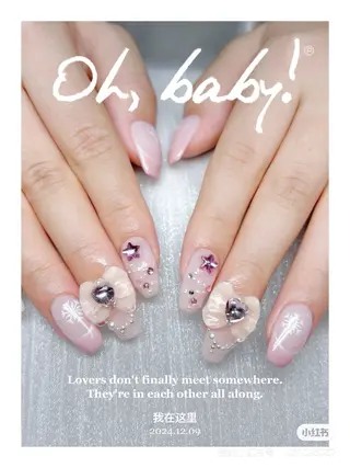 ネイル H3 Nail Tsuki🦋💙のネイルデザイン