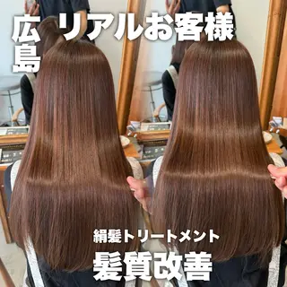 ロング カラー 【韓国レイヤー特化 ハッシュカット】のヘアスタイル